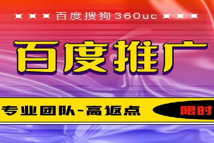 SEM代运营推广公司案例，揭秘高效广告投放策略