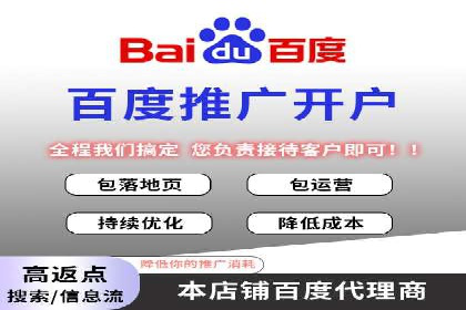 代理开户成功案例分享