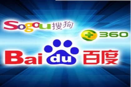 百度信息流如何助力中小企业实现营销突破